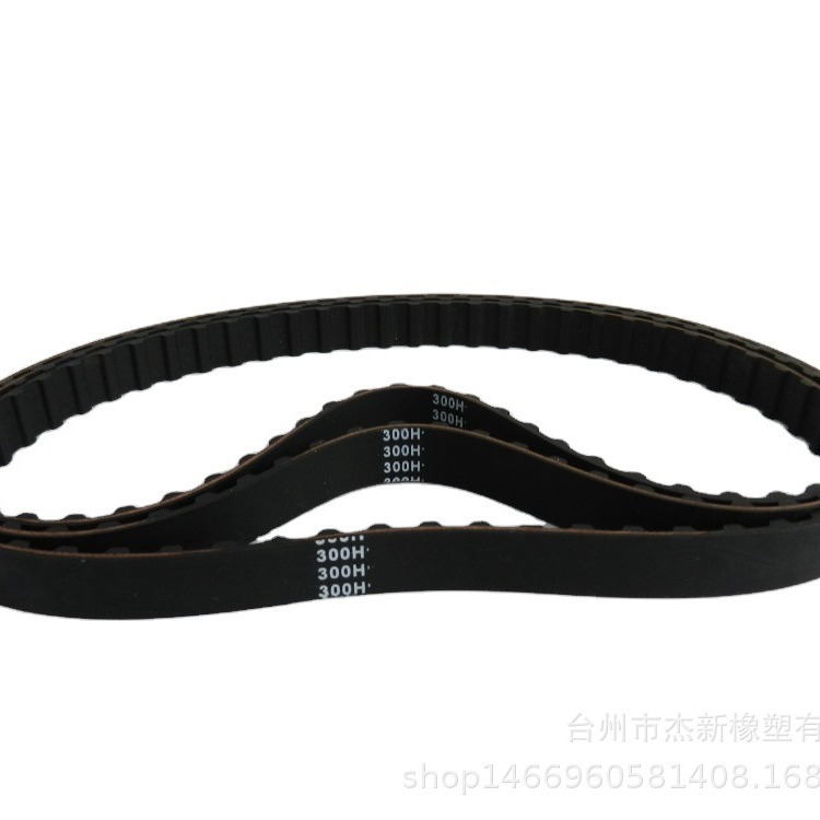 橡胶洗衣机三角带 传送带  配件 切边带300H