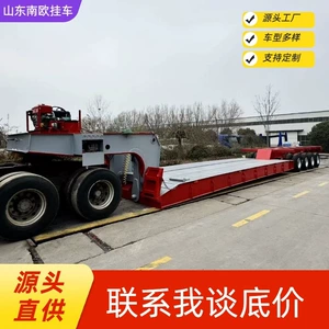 Split-type goose-neck low-bed trailer for transporting excavators, road rollers, and heavy construction machinery
