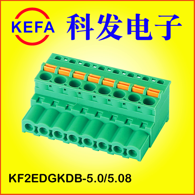 ��Ϫ�Ʒ����ӳ���ֱ�� ���ʽ���߶��� KF2EDGKDA/B(M)-5.0/5.08