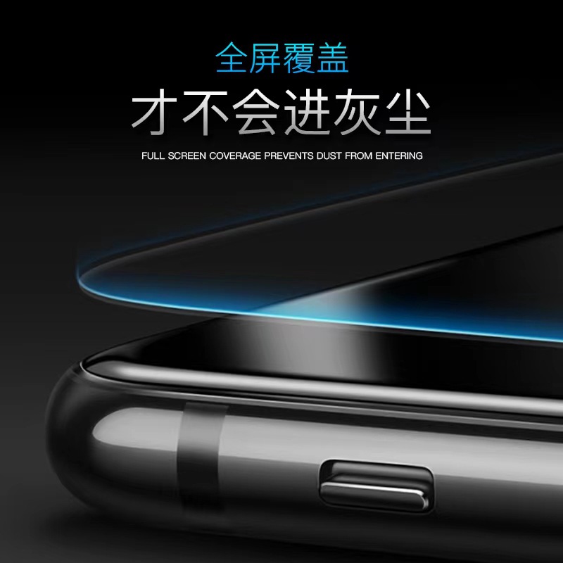 Aplicable honor 30s/20Lite Pantalla Completa pantalla de seda dos fuerte antiestático película templada honor 20i/20s película protectora