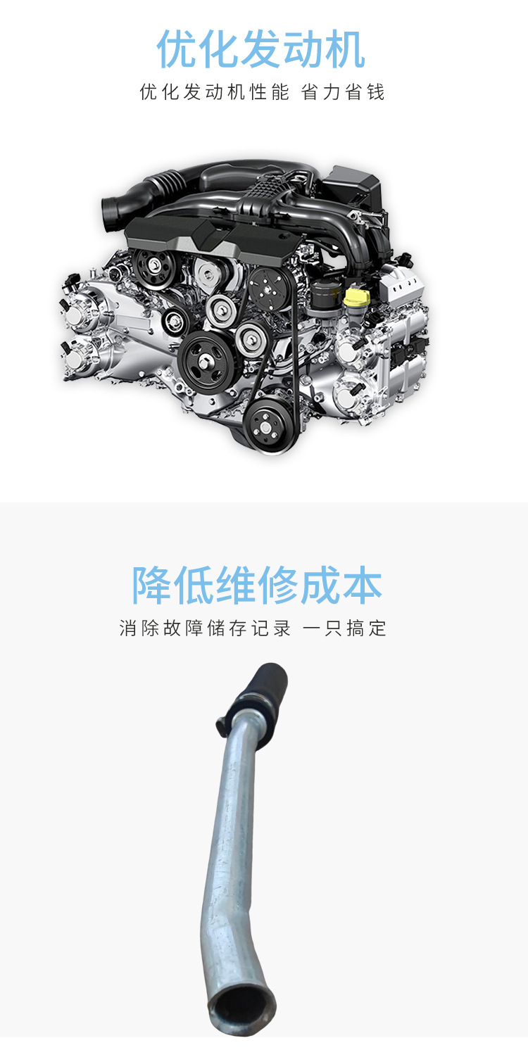 Auto Parts 11537600589 Cooling System Ventilation Pipe Suitable for Bmw Minir55R56 Engine