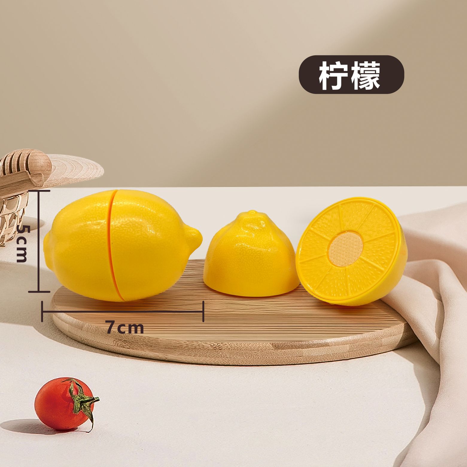 Frutas y verduras a granel que se pueden pelar y cortar, juego de simulación de durian, juego de accesorios de juguete de comida rápida para cortar frutas y verduras para niños