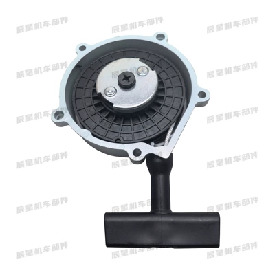 Motorcycle engine and accessories Reverse Gear Pull Plate Gy6