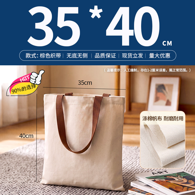 Bolsa de lona al por mayor logotipo personalizado sentido avanzado punto en blanco bricolaje graffiti lona blanca bolsa de tote personalizada
