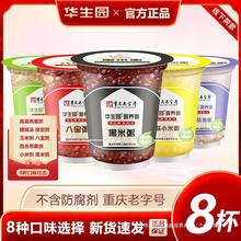 ��8���b���A���@��������ͼ�ʳ�෽����ʳ�ϰˌ���������7�N��ζ