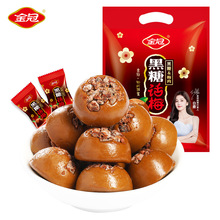 ��ں���Ԓ÷Ӳ��318g���b���f�ǹ��Y��ϲ�����eС��ʳƷ���Sֱ�l