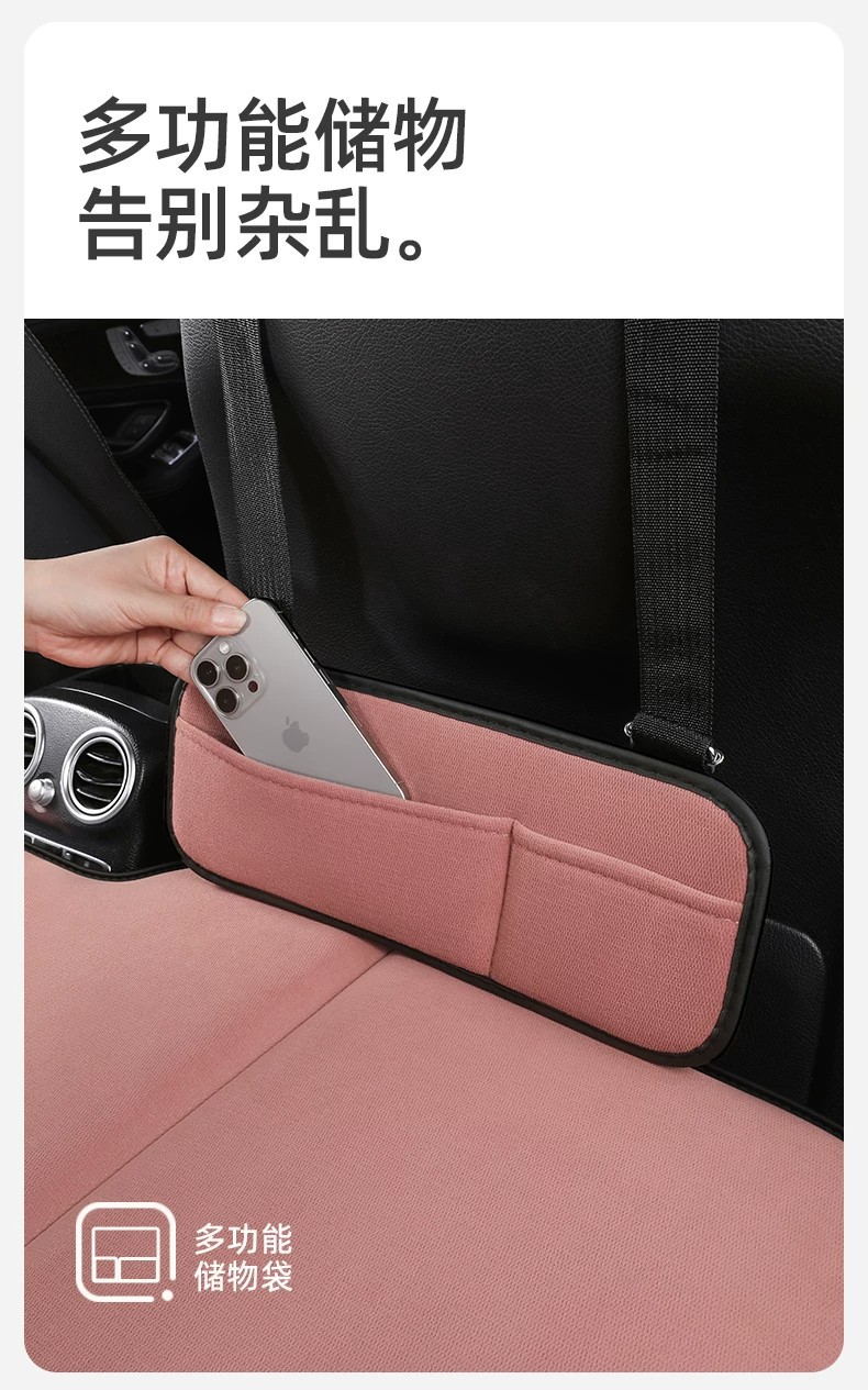 Car Backseat Sleeping Pad, Car Mattress, Foldable Travel Bed in the Car, Rear Seat Sleeping Tool for Babies