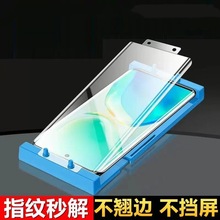 mС15Ultra͸13ĤMix4մĤtNote14Pro֙CĤ