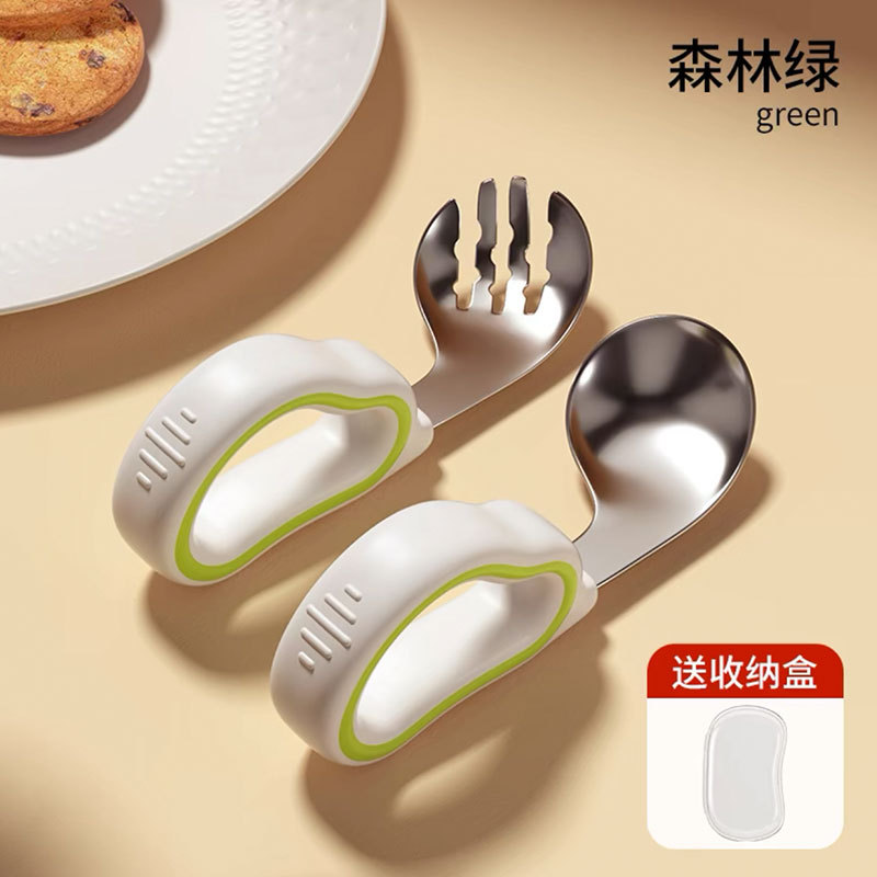 숲 녹색 포크 스푼 세트 (저장 상자 보내기)