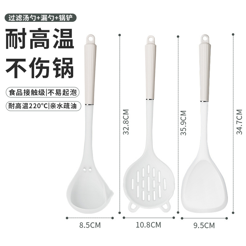 Resistente a altas temperaturas cuchara de cocina doméstica pala de cocina cuchara de cocina antiadherente cuchara de cocina cuchara de cocina
