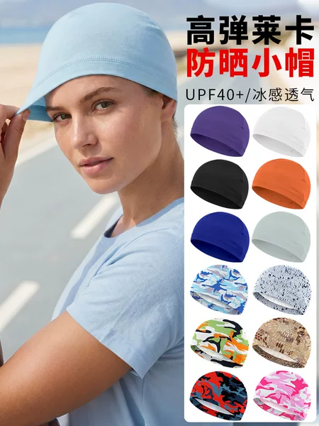 Runfaith Sun Protection Cycling Cap Lycra Quick-Drying Running Sports Cap Thin Motorcycle Helmet Liner Hat