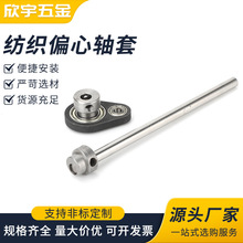 ����ƫ���S��CNC�� �����P䓼� ���X�Ͻ� ���� ���SCNC���