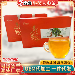 �S��420g�Y���bţ���˅��誚��С��ţ����m��Դ�S�p�Iţ������l