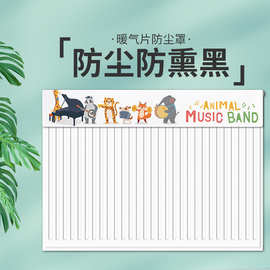 暖气片罩防尘盖布老式半包暖气片盖巾遮挡罩立式装饰遮挡帘100件