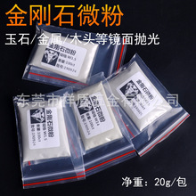 ����ʯ΢�� �ʯ�� ��ĥ�ے���� ��ʯ����ľ�^�����R�撁��100CT