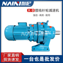 XB[݆pٙCXWY  XLD XLY2 3 4 5 6 7 8ǔC b