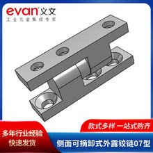 �����ժжʽ��¶�q�07�� �ɲ�ж���wʽÓж�q� �������ƺ��