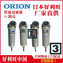 ORION	^VVо	EOD1000	EOL1000	EOM1000	EOK1000	ꖽ