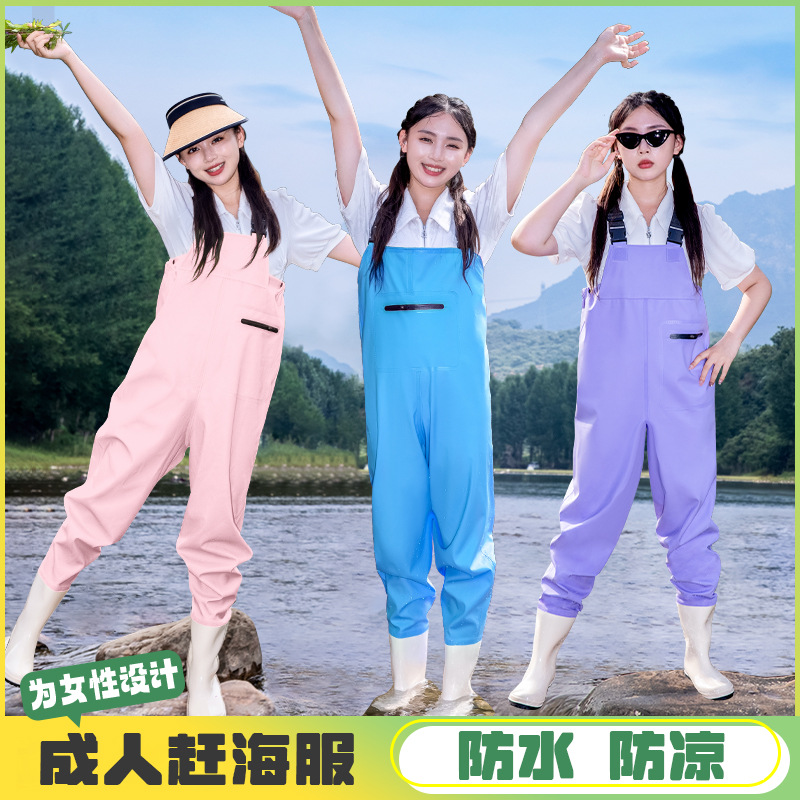 Women's Waders with Suspenders for Fishing, Beach Rain Boots, Waterproof Lower Body Coveralls for Adults, One-Piece Rain Pants for Sea Fishing, Wading Clothing