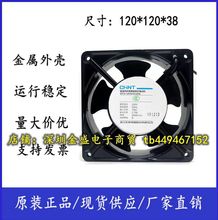 ��NTF2-12038/AV220B 220v�o�������I�����C��ɢ���L��12CM