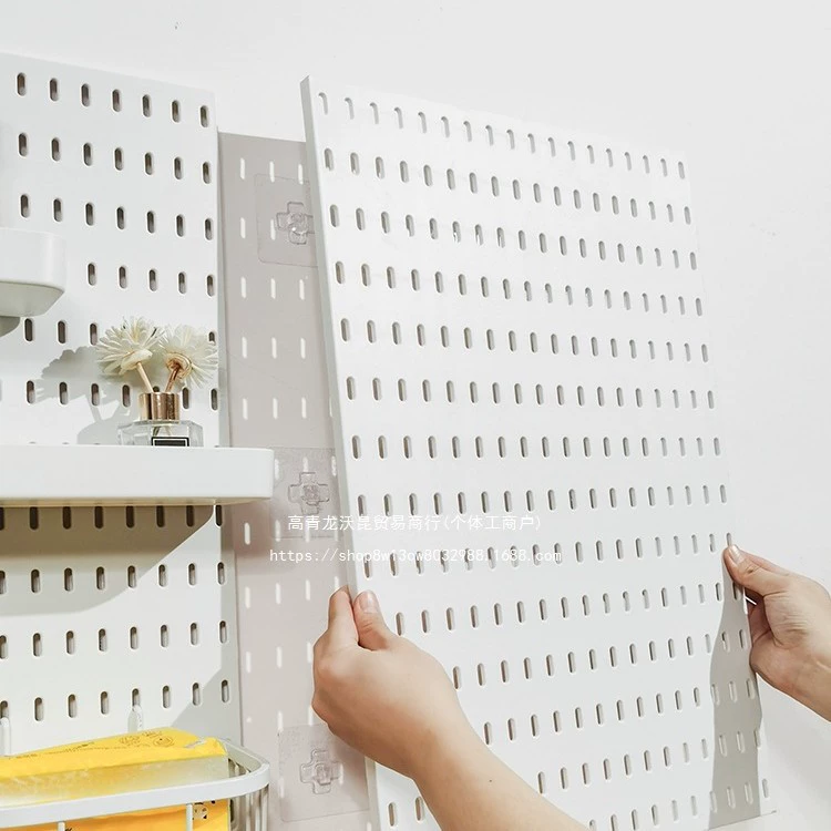 Сверхбольшая доска с отверстиями, самоклеящаяся полка для хранения без перфоратора, кухонная настенная подвесная доска без гвоздей, настенная полка для ванной комнаты