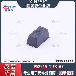 ԭ�b PS2915-1-F3-AX ���bSMD-4P ���ٹ������ ���Ԫ�������