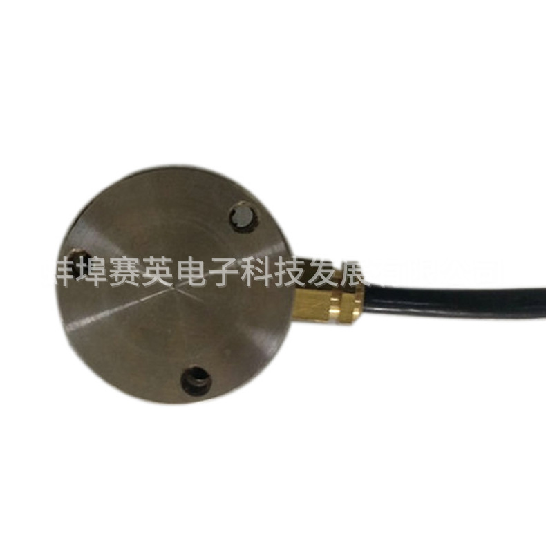 ���ҹ�Ӧ΢�ͳ��ش����� ���ȵ��ӳ��ش����� ���ӳ�΢�ʹ�����