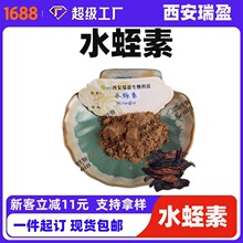 ˮ����800���Ԇ�λˮ����ȡ�F؛���� 1kg���ۚgӭ��ԃ