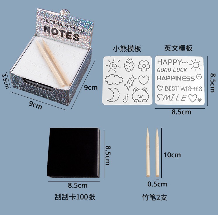 Laser scraping (100 pieces/box)