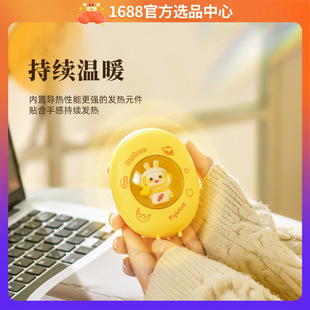 Hand Warmer Winter New Astronaut Mini Portable Charging Colorful Atmosphere Light Astronaut Hand Warmer Wholesale