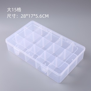 ��̖15��͸���ɲ�ж�ָ�������Ԫ������z���ľ��ռ{�����Ϻ�