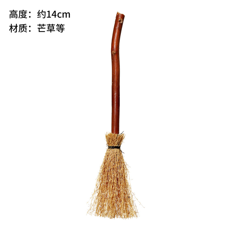 跨境万圣节捆扎天然芒草小扫帚 迷你女巫婆扫把装饰品女巫迷你扫|undefined