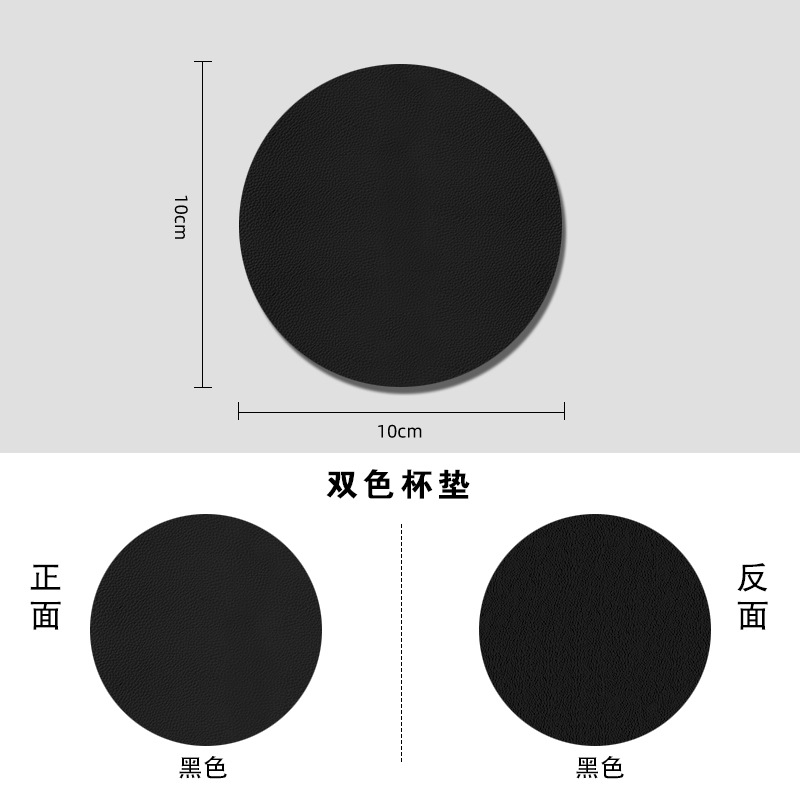 Alfombrilla de mesa de aislamiento térmico de cuero ZF, posavasos simples antideslizantes, aceite impermeable, pu, mesa de comedor de hotel ovalada, alfombra de mesa de cuero para el hogar