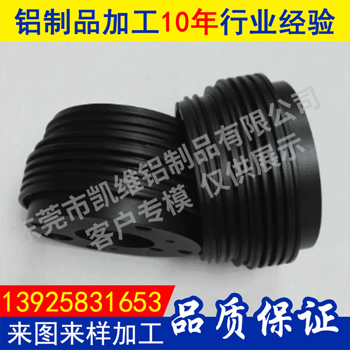 阿里认证工厂生产铝制散热器 led铝合金散热器 铝型材CNC深度加工