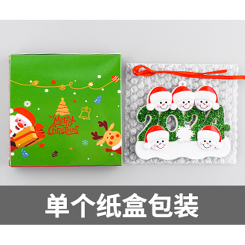 单个纸盒包装10*10*1cm