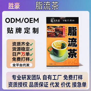 �ٺ�����ԭ�䷽���Ϻ��~��֬������ӹ����ݲ�150��