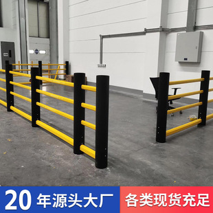 Anti-Collision Column Warehouse Forklift Anti-Collision Guardrail Flexible Guardrail Isolation Guardrail Rebound Self-Repair Railing