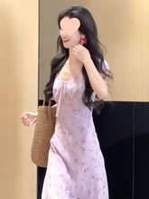 2025新款茶歇气质法式紫色碎花连衣裙子女装夏季绝美漂亮修身长裙
