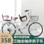 接送后置母子双人脚撑