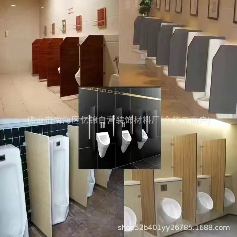 公共トイレパーティションボード学校トイレ抗ペト PVC 防水 304 ステンレス鋼アルミハニカムパーティションボード|undefined