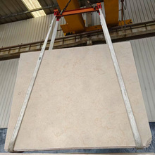 ķʯʯĵ¹ɳ ȻʯĢʯǽװ