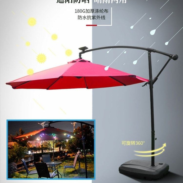 Sombrilla para exteriores, para patio, jardín, terraza, balcón, cafetería, impermeable y resistente al sol, tipo banana, venta al por mayor. image 12
