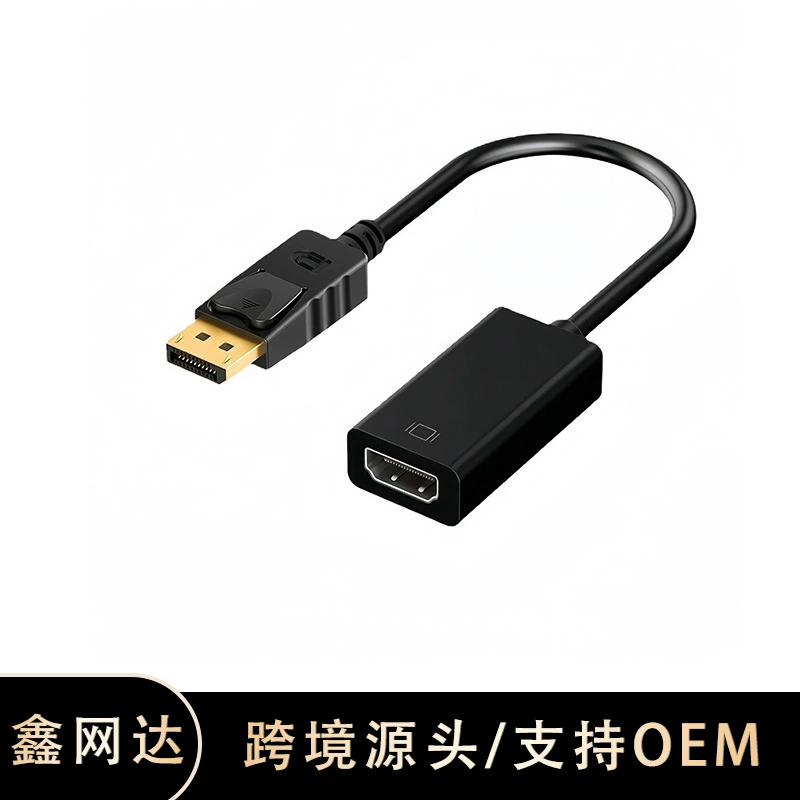 Коллекция адаптеров HDMI MINIDP DVI для HDTV VGA непрерывно обновляется