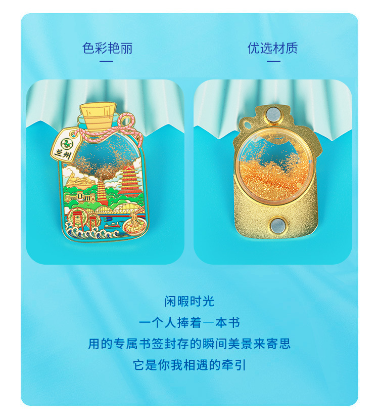 详情1-恢复的_05.jpg