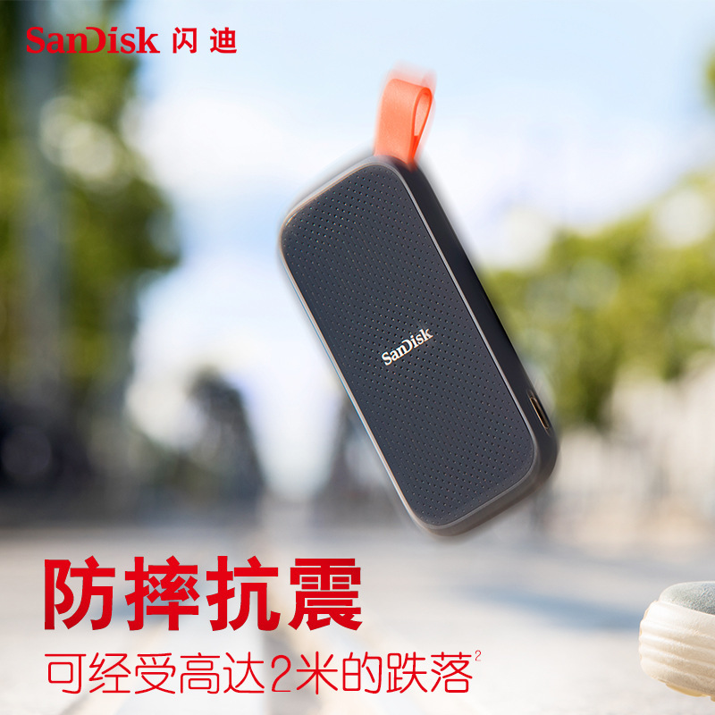 SanDisk ssd モバイルソリッドステート携帯電話ハードドライブ 1TB 高速読み取りと書き込み 2T 大容量ノートブック Type-C 落下防止|undefined