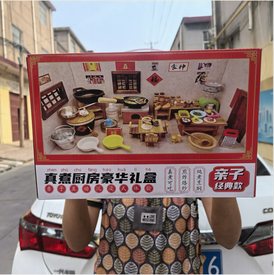 999 Mini Kitchen with Large Stove - Real Cooking Set, Full Set, Authentic Toy for Kids, Suitable for Pretending to Be a House Kitchen