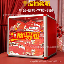 ͸���骄�乫˾�������������Ȥζ30cm�_�I�u����������ץ������