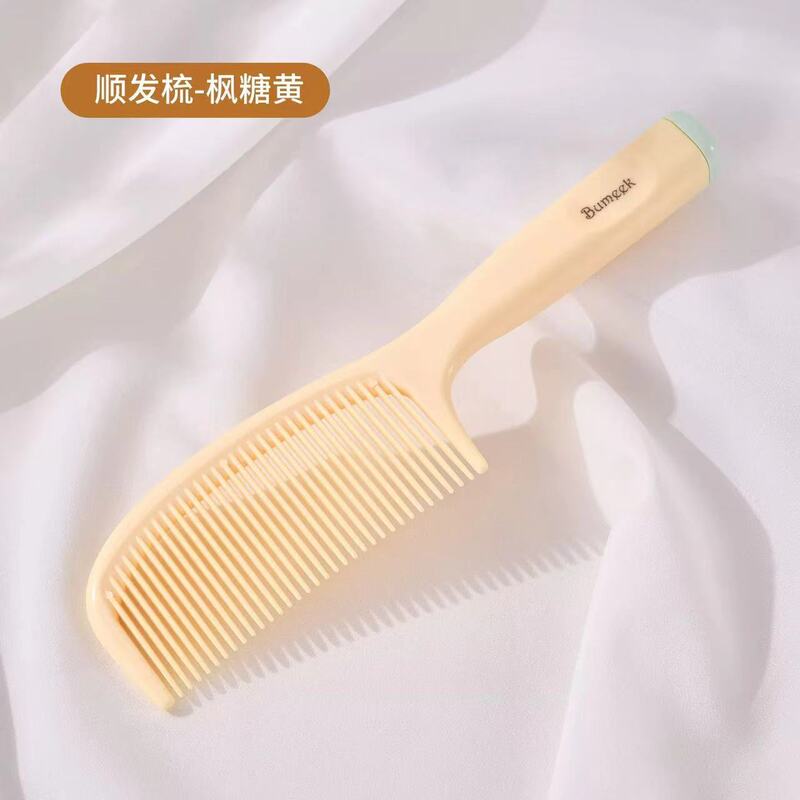 新款方柄美发梳蓬松加厚女士专用直发梳家用长发颅顶马尾梳子批发|undefined