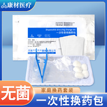 һ���ԓQș���o���tș�����g������o�������t�ð����g����̎��