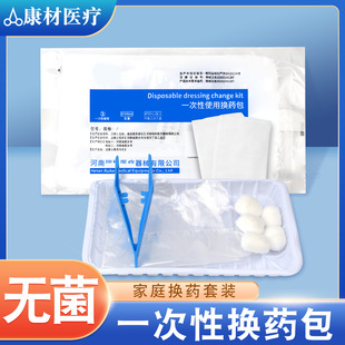 һ���ԓQș���o���tș�����g������o�������t�ð����g����̎��